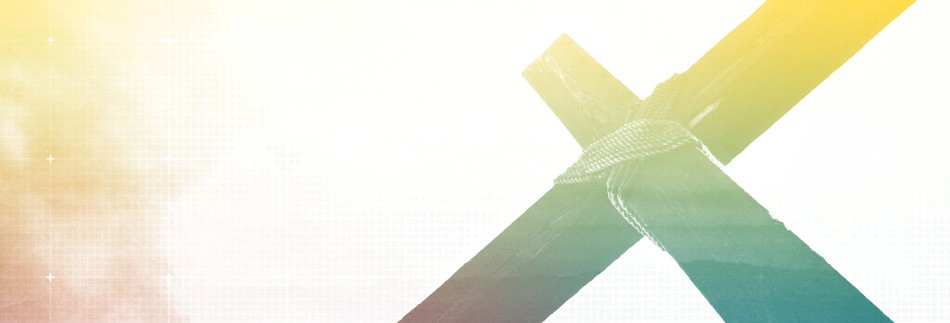 Pick Up Cross and Follow Me Ministry Web Banner